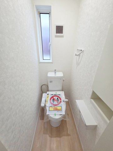 【トイレ】 | 東海市荒尾町第18　２号棟