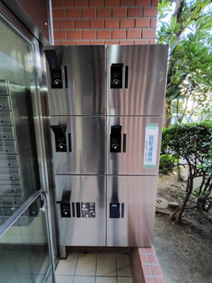 【その他共用部分】 | ジュウエル城西