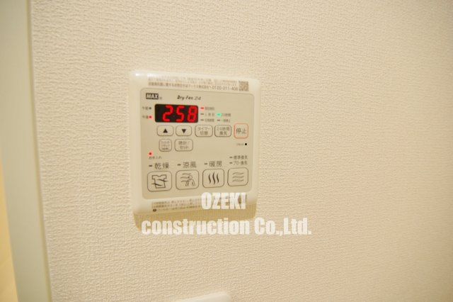 Elegante　Serenoの設備