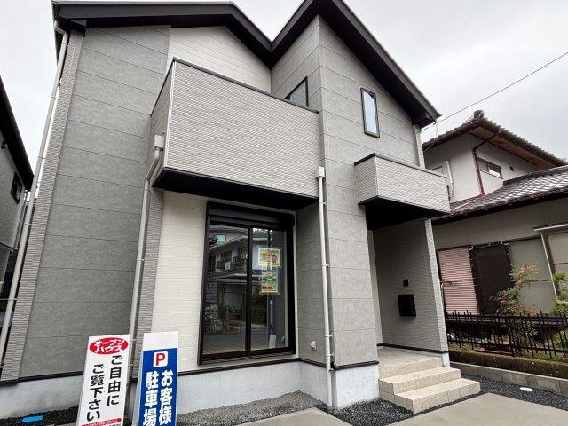 安芸郡府中町瀬戸ハイム4丁目の外観