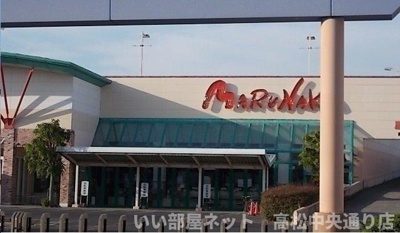 【周辺】 | バレーフィールドⅡ | マルナカ仏生山店さんまで800m