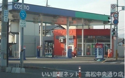 【周辺】 | バレーフィールドⅡ | コスモ石油さんまで750m