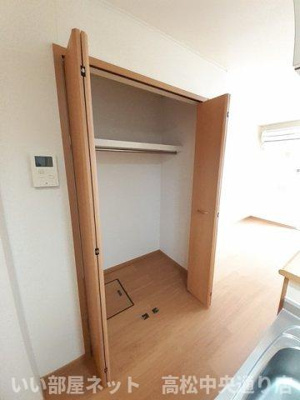 【収納】 | バレーフィールドⅡ