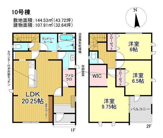 三郷市　戸ケ崎3丁目　新築戸建　全10棟の間取り|間取図です