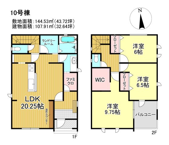 三郷市　戸ケ崎3丁目　新築戸建　全10棟のその他|間取図です