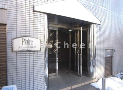 【エントランス】 | プレール西高島平