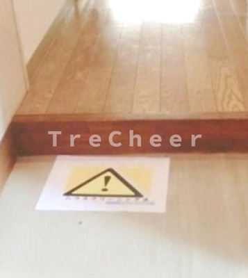 【玄関】 | プレール西高島平