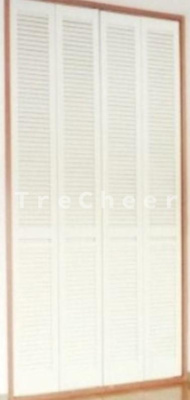 【収納】 | プレール西高島平