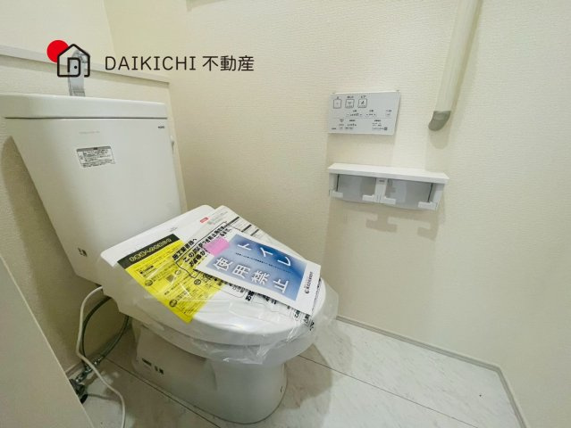 【トイレ】 | 桶川市末広2丁目　2期　新築戸建　全1棟　1号棟