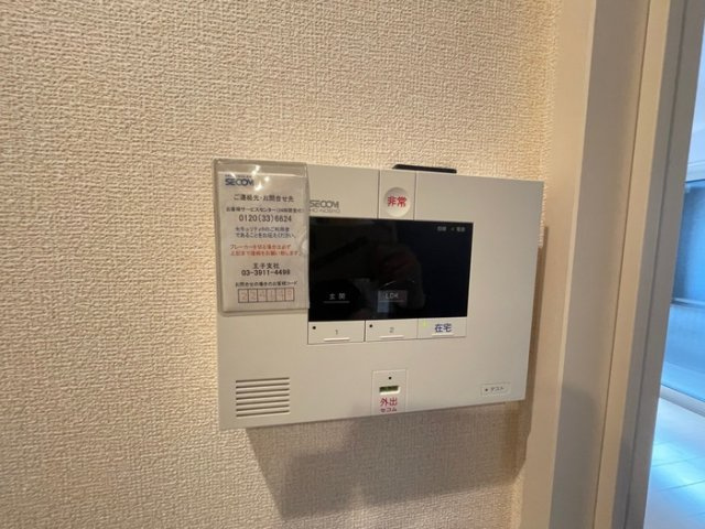 サンクレールのセキュリティ