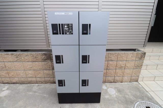 ハイムクライスⅡのその他共用部分