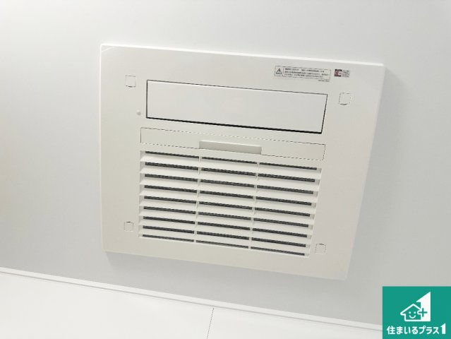 加東市南山　新築一戸建ての冷暖房・空調設備|四季を通して快適なバスライフをお手伝いする浴室暖房乾燥機！浴室の乾燥・暖房・涼風・換気はもちろん、２４時間換気にも対応！