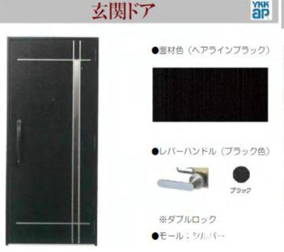 【玄関】 | GREW Koenji Residence