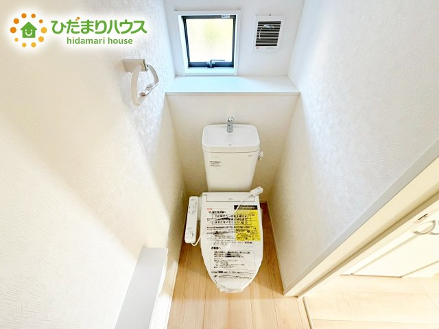 【トイレ】 | 笠間市旭町第8　新築戸建　1号棟 | 白を基調としたトイレは、インテリア次第でどんな空間になるかワクワクしますね♪