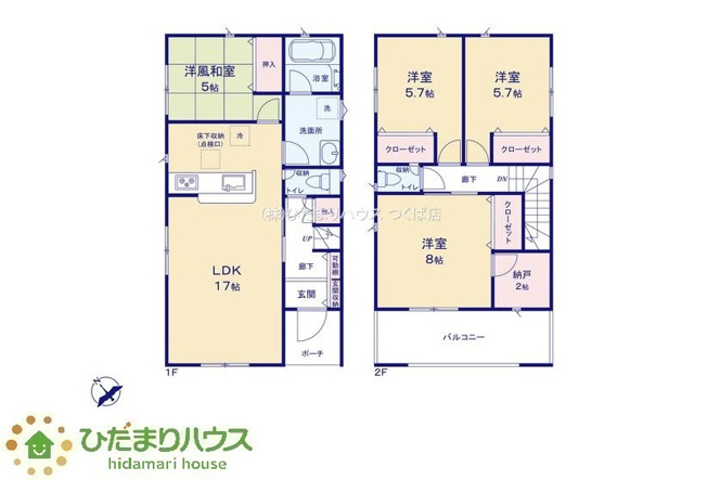 【間取り】 | 笠間市旭町第8　新築戸建　1号棟 | お洒落な洋風和室！