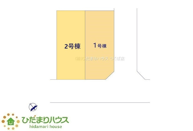 【区画図】 | 笠間市旭町第8　新築戸建　1号棟 | 角地なので開放的で陽当たり良好。