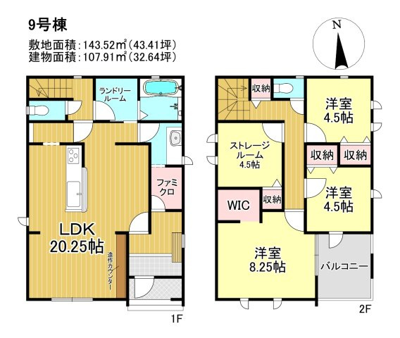 三郷市　戸ケ崎3丁目　新築戸建　全10棟のその他|間取図です