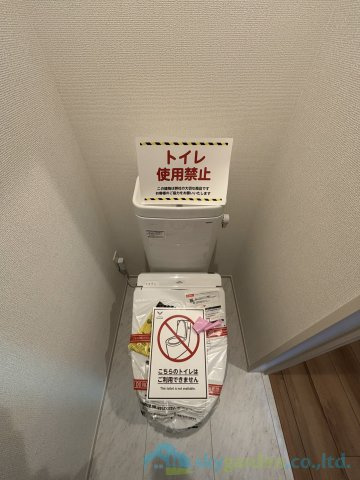 秦野市曽屋3期　新築戸建　全18棟2号棟のトイレ