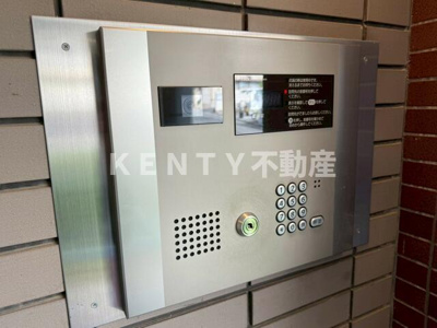 【セキュリティ】 | ワコーレ田園調布