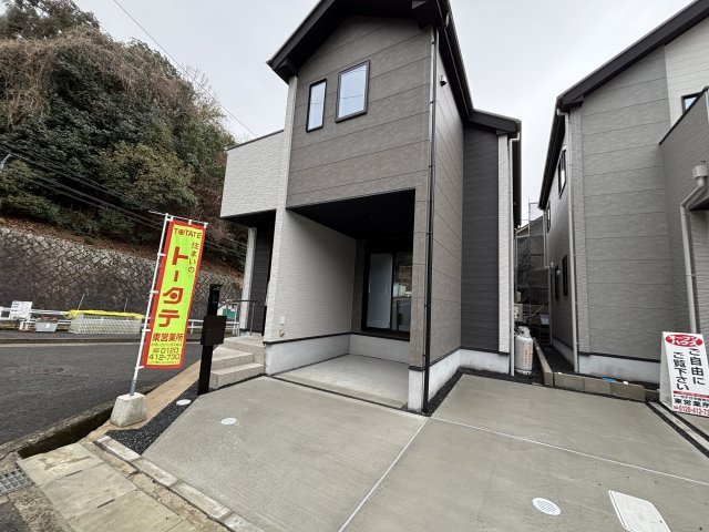 安芸郡府中町瀬戸ハイム4丁目の外観