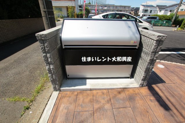 クリスタルメゾンしらかばのその他共用部分