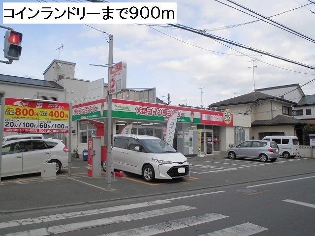 クリスタルメゾンしらかばの周辺