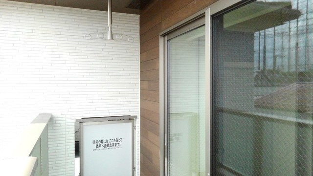 クリスタルメゾンしらかばのバルコニー