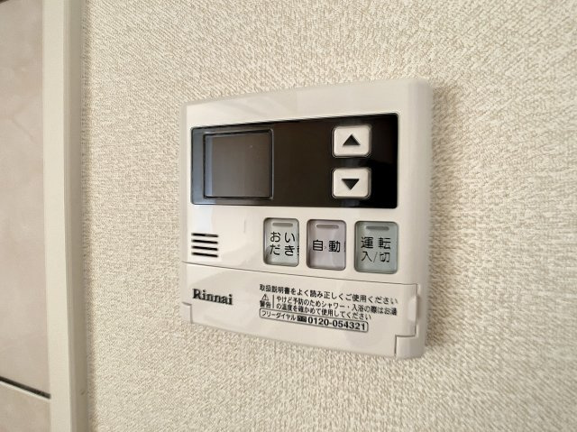 パルティール　Ａ棟の設備