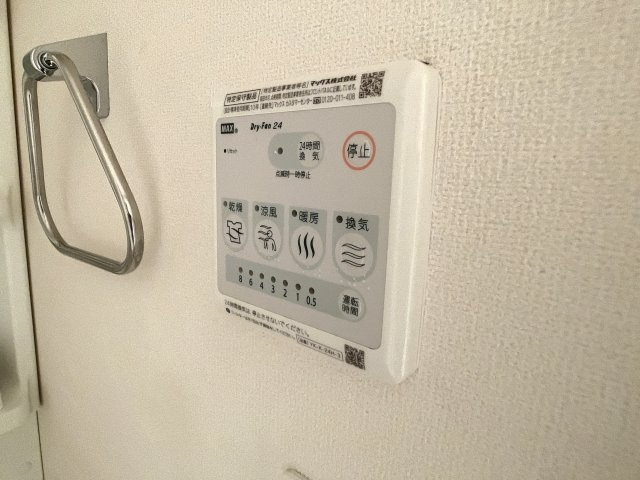 パルティール　Ａ棟の設備