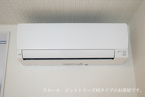 サニーフラットⅢの設備