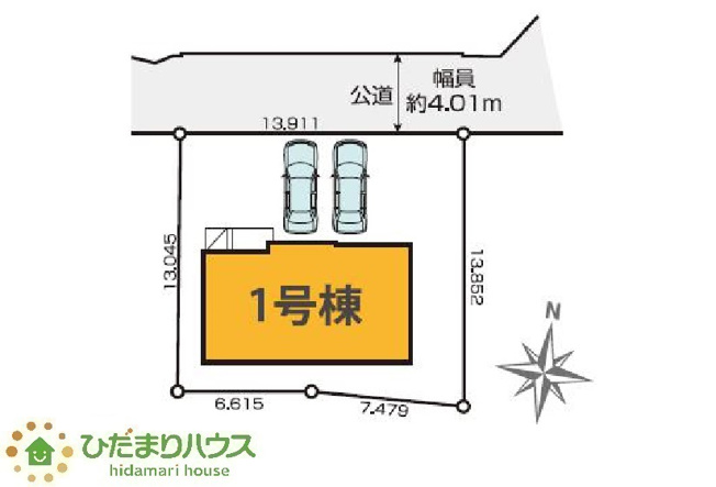 【区画図】 | 水戸市平須町1期　新築戸建 | 国道6号線へのアクセス良好。