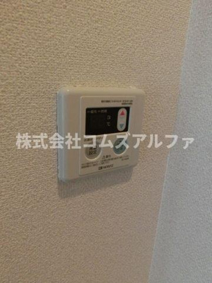 【設備】 | フルール山手 | フルール山手　給湯パネル