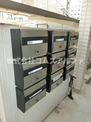 【設備】 | フルール山手 | フルール山手　メールボックス