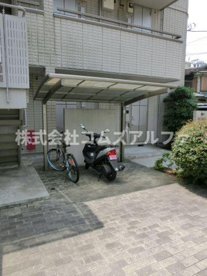 【その他共用部分】 | フルール山手 | フルール山手　駐輪場