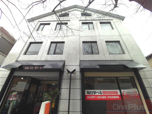六甲トワニハウスの外観