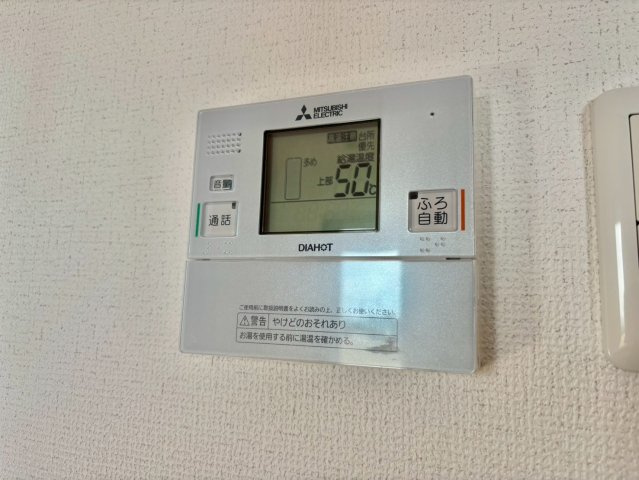 ハッピーコート飾磨の設備