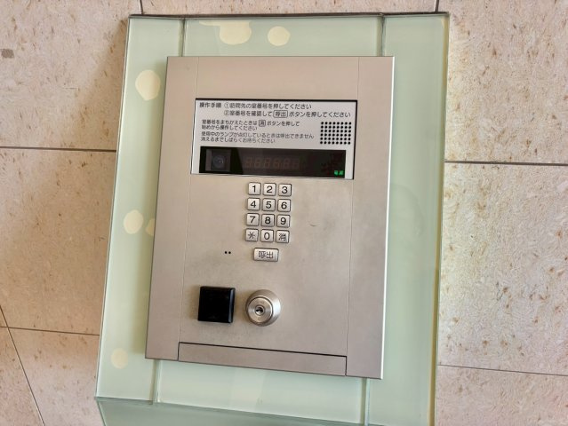 ハッピーコート飾磨のセキュリティ