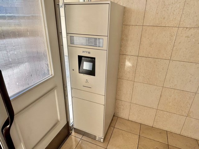 ハッピーコート飾磨のその他共用部分