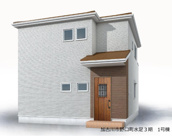 加古川市野口町水足3期（全2棟）1号棟の画像