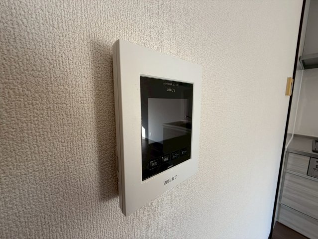 メゾン若草のセキュリティ