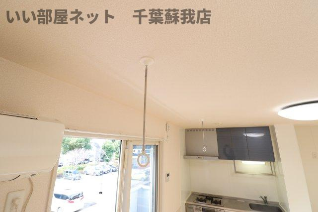 シャリテレーヴ　Ｂのその他|室内物干