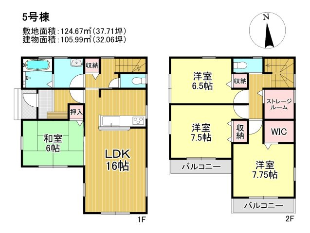 三郷市　戸ケ崎3丁目　新築戸建　全10棟のその他|間取図です