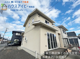 【外観】 | 岐阜市尻毛！一条工務店施工の中古住宅築5年！全館床暖房！長期優良認定住宅！お車並列3台可能！ | 岐阜市尻毛！一条工務店施工の中古住宅築5年！全館床暖房！長期優良認定住宅！お車並列3台可能！