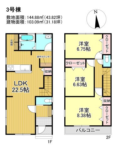 三郷市　戸ケ崎3丁目　新築戸建　全10棟のその他|間取図です