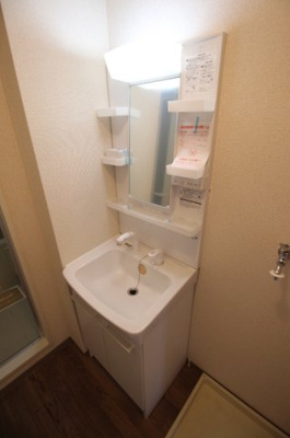 【洗面所】 | セジュール今村