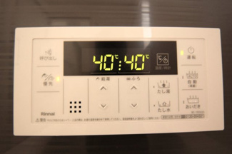 【発電・温水設備】 | クレイドルガーデン鹿沼市東町　第5 | 〇給湯器〇
パネルです。