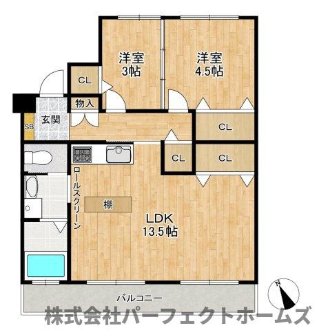 【間取り】の画像