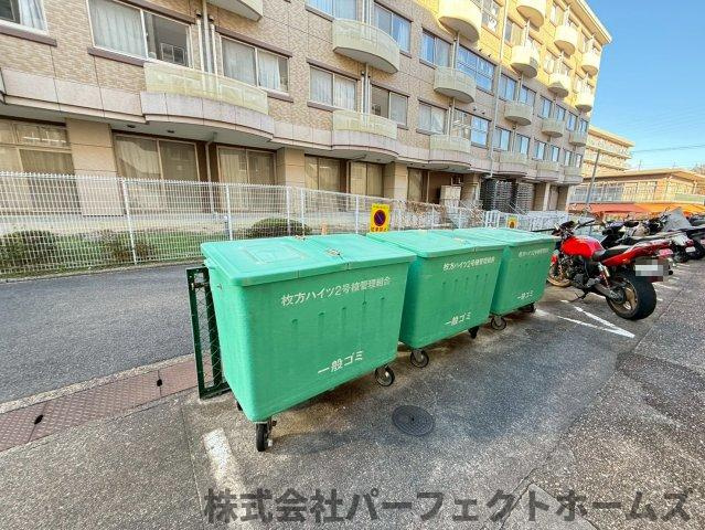 枚方ハイツ2号棟のその他
