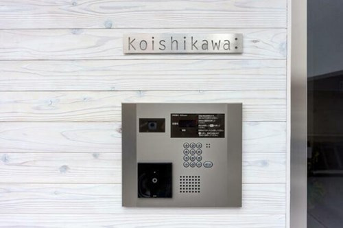 【セキュリティ】