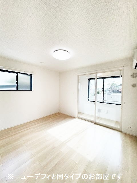 ハーヴェストの居間・リビング